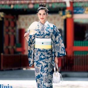 Meet your Posher, Naoko